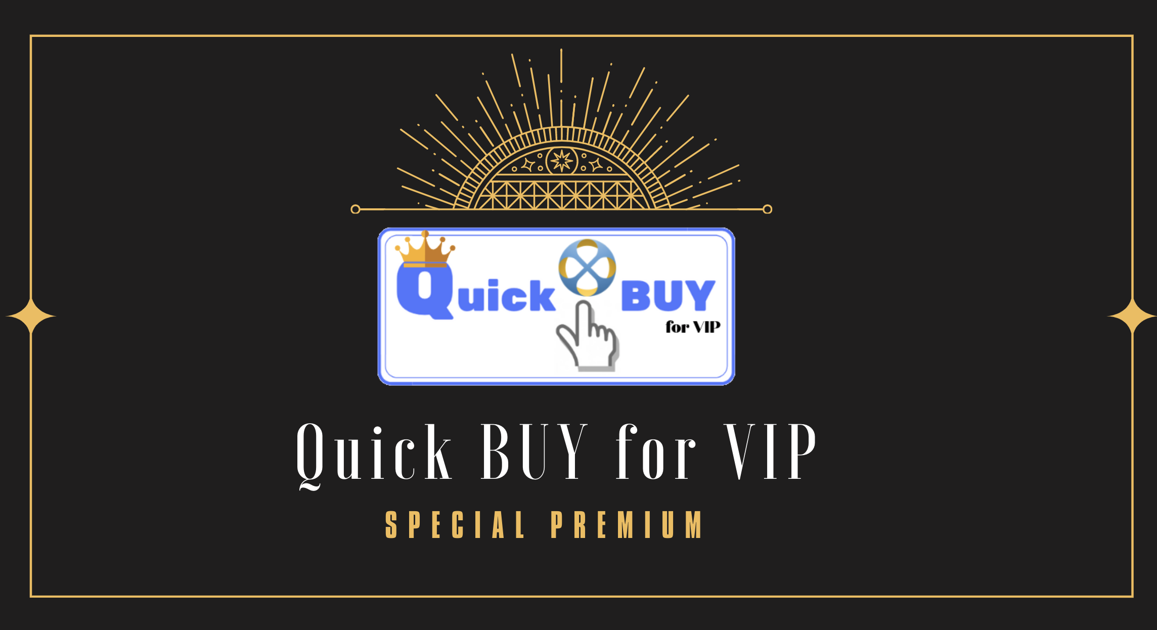 「CROSS exchange」QuickBUYに豪華なVIPコースが登場「QuickBUY for VIP」リリース！