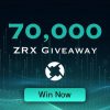 「DECOIN」70,000 ZRX山分けキャンペーン