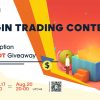 「MXC」4,500 USDTの賞金と手数料免除のマージン取引コンテストを開催