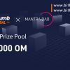 「Bithumb Global」150,000 OMエアドロップ