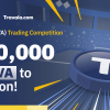 「Binance」Travala.com（AVA）トレーディングコンテスト-賞金60,000ドル