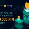 「KuCoin」Nimiq（NIM）トレーディングコンテスト 賞金4,000,000 NIM
