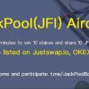 「Jack Pool」JFI エアドロップ 10 JFI ($4800)をもらう方法