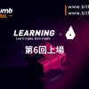 「Bithumb Global」BG Learning第6期ルール説明— RioFuel