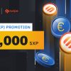 「Binance」スワイプ（SXP）プロモーション-賞金90,000 SXP