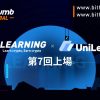 「Bithumb Global」BG Learning第7期ルール説明— UniLend Finance